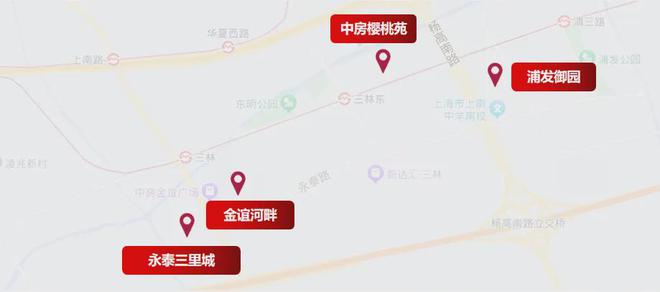 K8国际入口2024一文读懂永泰三里城优缺点!分析一下永泰三里城值得买吗？(图8)
