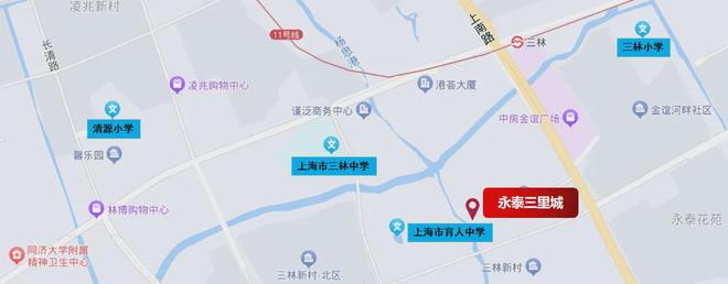 K8国际入口2024一文读懂永泰三里城优缺点!分析一下永泰三里城值得买吗？(图14)
