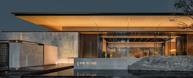 保利海上臻悦[10月最新·VIP热线]保利海上瑧悦房价网站(图37)