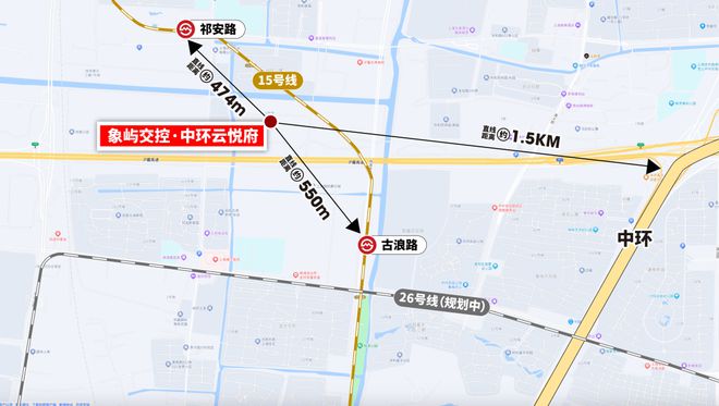 中环云悦府(2024中环云悦府)网站-售楼处楼盘详情(图3)