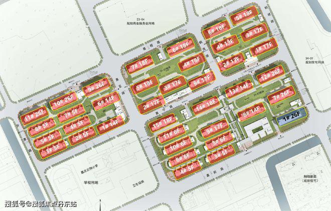 时代之城(时代之城)网站--2024年最新房价(图3)