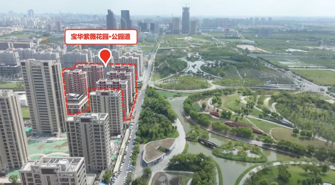 宝华紫薇花园公园道桃浦中央绿地C位-宝华紫薇花园公园道楼盘详情(图1)