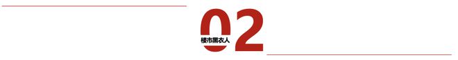 宝华紫薇花园公园道桃浦中央绿地C位-宝华紫薇花园公园道楼盘详情(图7)