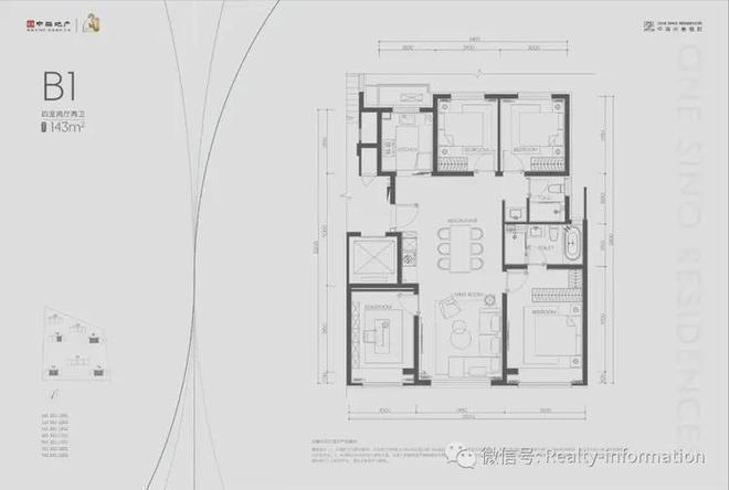 兴叁号院售楼处-兴叁号院楼盘首页-2024网站欢迎您-房源详情(图6)
