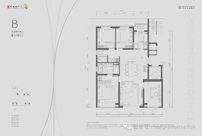 兴叁号院售楼处-兴叁号院楼盘首页-2024网站欢迎您-房源详情(图7)