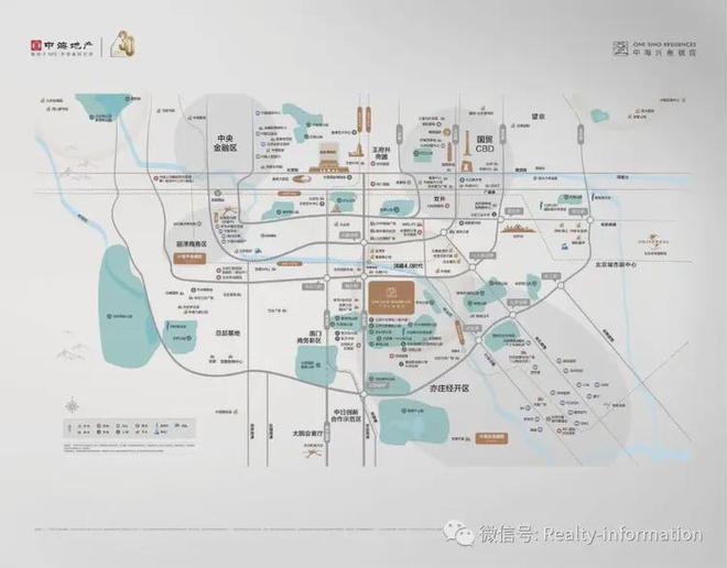 兴叁号院售楼处-兴叁号院楼盘首页-2024网站欢迎您-房源详情(图3)