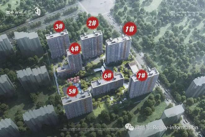 兴叁号院售楼处-兴叁号院楼盘首页-2024网站欢迎您-房源详情(图4)