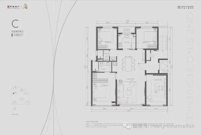 兴叁号院售楼处-兴叁号院楼盘首页-2024网站欢迎您-房源详情(图9)