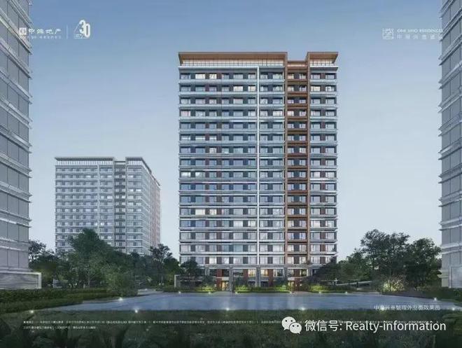 兴叁号院售楼处-兴叁号院楼盘首页-2024网站欢迎您-房源详情(图12)