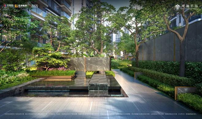 2024一文读懂华发观澜半岛优缺点！分析一下华发观澜半岛值得买吗(图4)