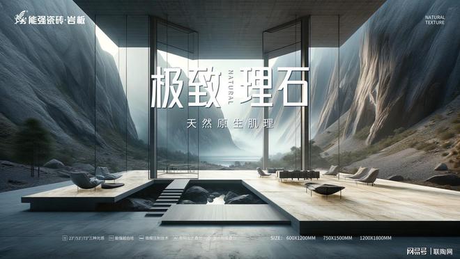 以奋斗·致初心丨2024年度回顾(图16)