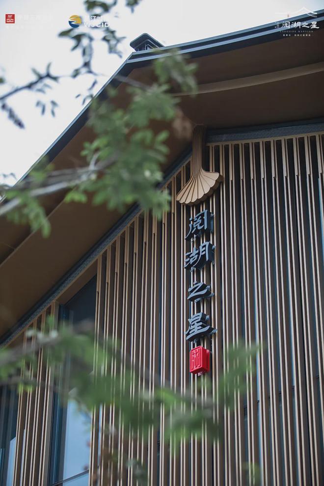 凯发国际2024大市叠墅第一！苏州这座宋风院墅有什么制胜密码？(图5)
