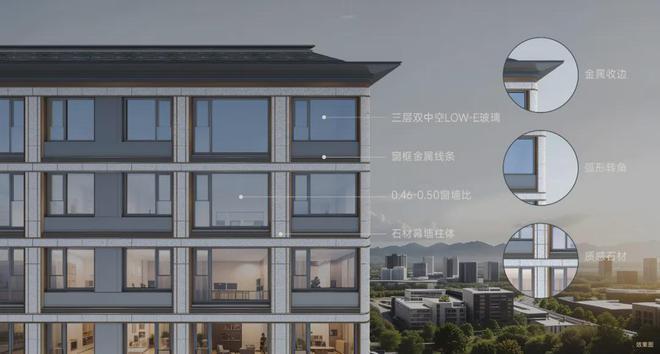 嘉华天珺（售楼处）保利嘉华天珺-2024首页丨最新房价地址详情(图2)