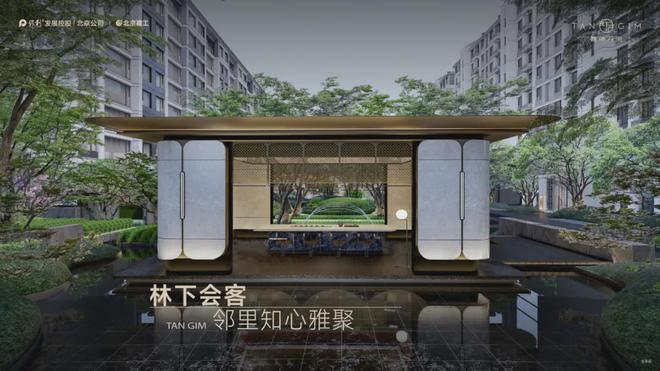 嘉华天珺（售楼处）保利嘉华天珺-2024首页丨最新房价地址详情(图4)