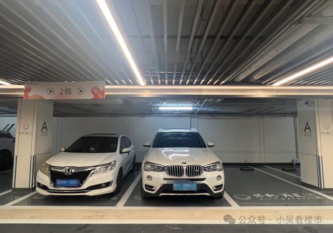 保利天汇(售楼处)网站-保利天汇-2025新首页欢迎您咨询详情(图16)