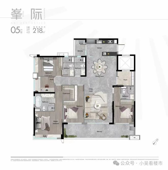 保利天汇(售楼处)网站-保利天汇-2025新首页欢迎您咨询详情(图23)