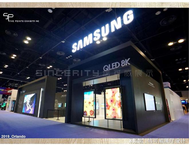 科技馆动物展厅布展设计-深圳信可威(图2)