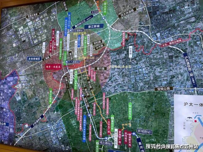 越秀向东岛售楼处(2024首页网站)​越秀向东岛售楼中心欢迎您楼盘全面介绍(图1)