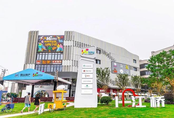 凯发国际保利虹桥和著售楼处-2025网站虹桥和著欢迎您-上海房天下(图14)