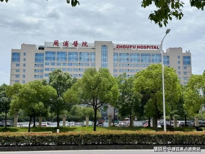 『观澜半岛K8国际入口售楼处』2024网站-华发观澜半岛-上海房天下(图12)