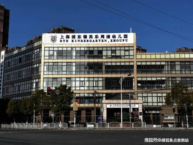 『观澜半岛K8国际入口售楼处』2024网站-华发观澜半岛-上海房天下(图11)