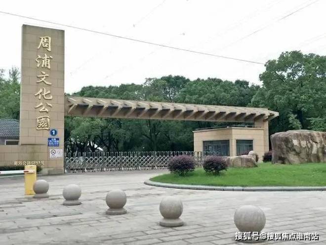 『观澜半岛K8国际入口售楼处』2024网站-华发观澜半岛-上海房天下(图13)