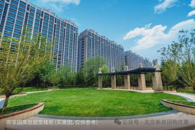 朝阳御翠园网站（售楼处）朝阳御翠园楼盘百科-2024首页-房价(图6)