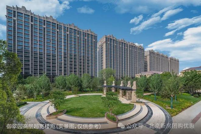 朝阳御翠园网站（售楼处）朝阳御翠园楼盘百科-2024首页-房价(图5)