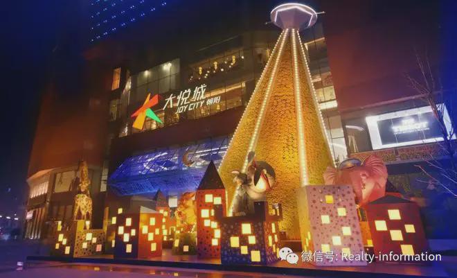 朝阳御翠园网站（售楼处）朝阳御翠园楼盘百科-2024首页-房价(图12)