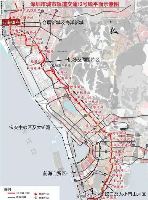 2024最新：宝安沙井云海臻府发布详细资料请仔细阅读楼盘详情K8国际入口(图1)