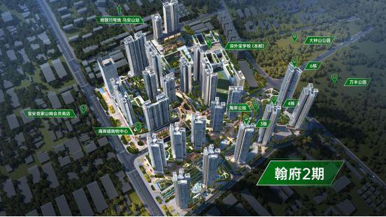 K8国际入口万丰海岸城瀚府二期价格万丰海岸城瀚府二期折扣最新发布(图1)