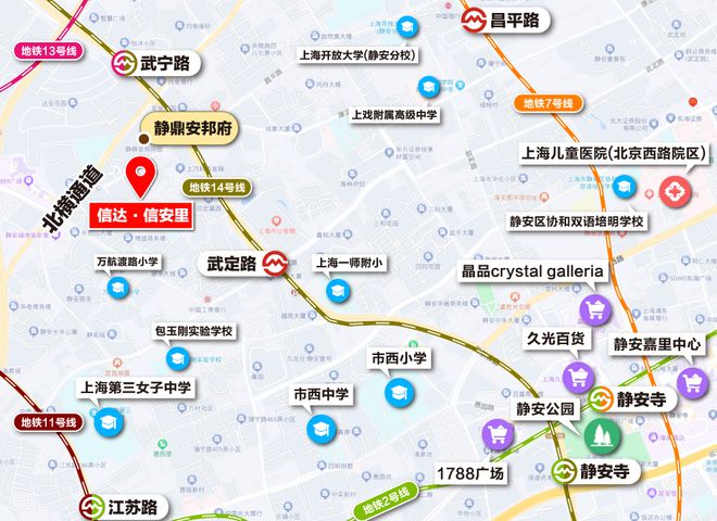 『信达信安里』2024网站-信达信安里详情-上海房天下K8国际入口(图28)