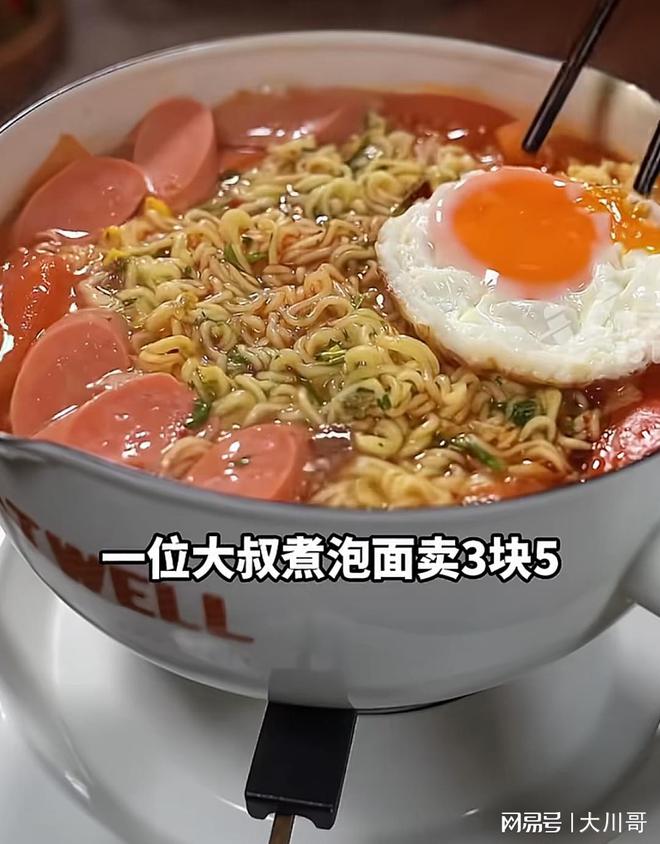 济大泡面后续：泡面大叔称超市和校领导合伙作祟老板娘高调唱衰(图1)