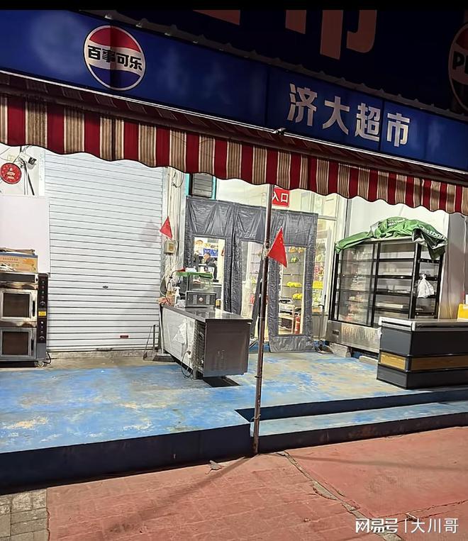 济大泡面后续：泡面大叔称超市和校领导合伙作祟老板娘高调唱衰(图6)