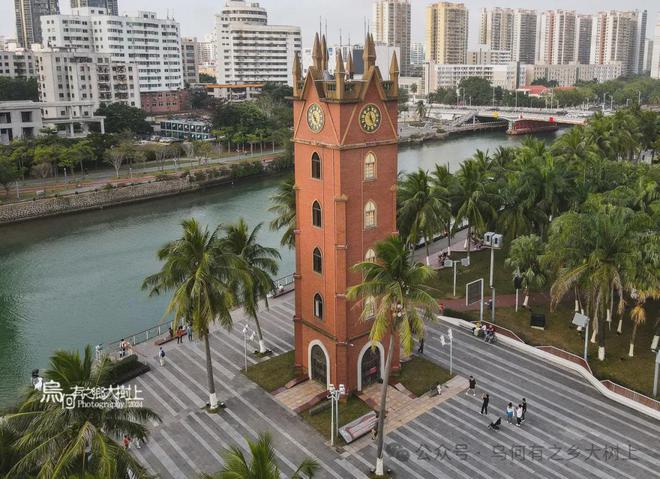 凯发国际首页海口钟楼：建成于1929年是清代海口通商的见证(图2)
