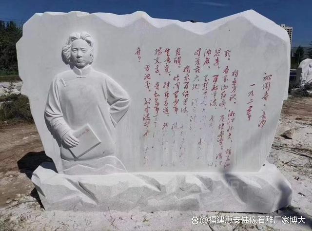 红色石雕的多样性：从具象到抽象的表达（多图欣赏）(图5)