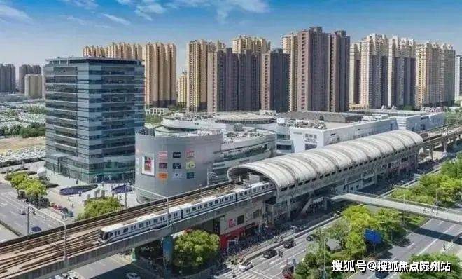 2024璞境云庭营销中心「指定网站」楼盘最新测评-上海房天下(图2)