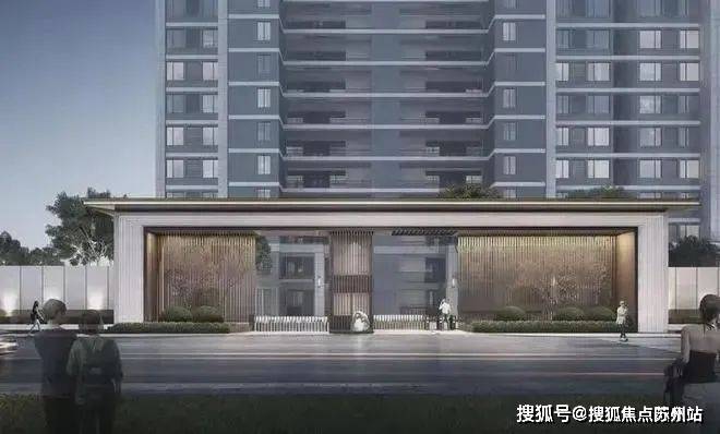 2024璞境云庭营销中心「指定网站」楼盘最新测评-上海房天下(图5)
