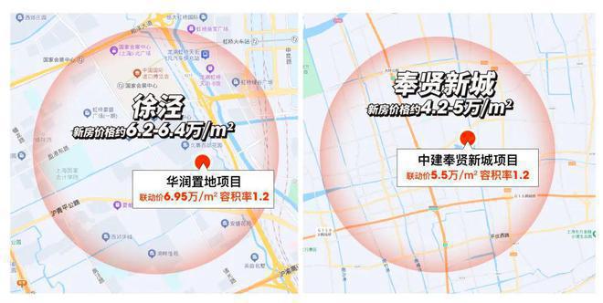®恒文璞悦江南(2024璞悦江南)网站楼盘详情-户型配套K8国际入口(图4)