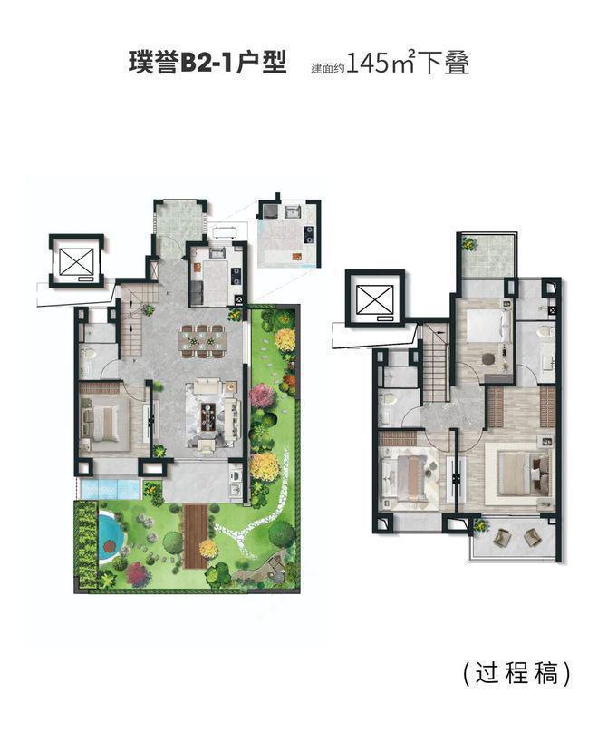 ®恒文璞悦江南(2024璞悦江南)网站楼盘详情-户型配套K8国际入口(图18)