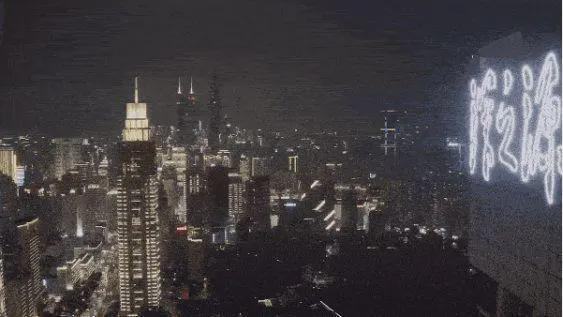 仁恒深之源开盘时间2023年5月交房时间2024年9月产权40年(图1)