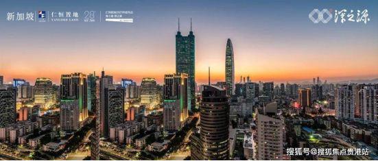 2025仁恒深之源最新详情介绍-仁恒深之源房源-价格-折扣(图13)