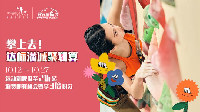 如果「时装界的不老神话」退休了精彩还会继续吗？(图18)