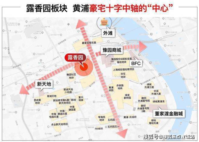 2025一文读懂露香园天誉‍优缺点!分析一下露香园天誉‍值得买吗？(图2)