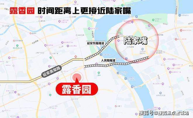 2025一文读懂露香园天誉‍优缺点!分析一下露香园天誉‍值得买吗？(图4)
