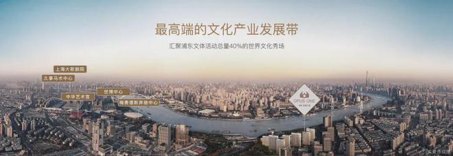 保利世博天悦2024售楼处电话-保利世博天悦网站-房天下(图9)
