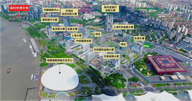 保利世博天悦2024售楼处电话-保利世博天悦网站-房天下(图10)