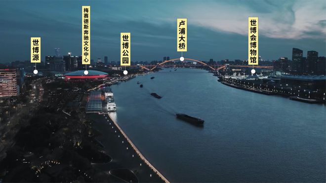 保利世博天悦2024售楼处电话-保利世博天悦网站-房天下(图22)