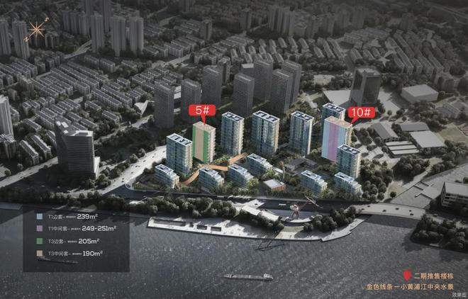 保利世博天悦2024售楼处电话-保利世博天悦网站-房天下(图21)