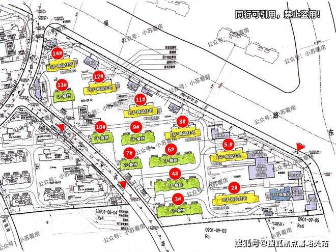凯发国际2024『招商臻境』售楼中心_招商臻境@网站欢迎您(图7)
